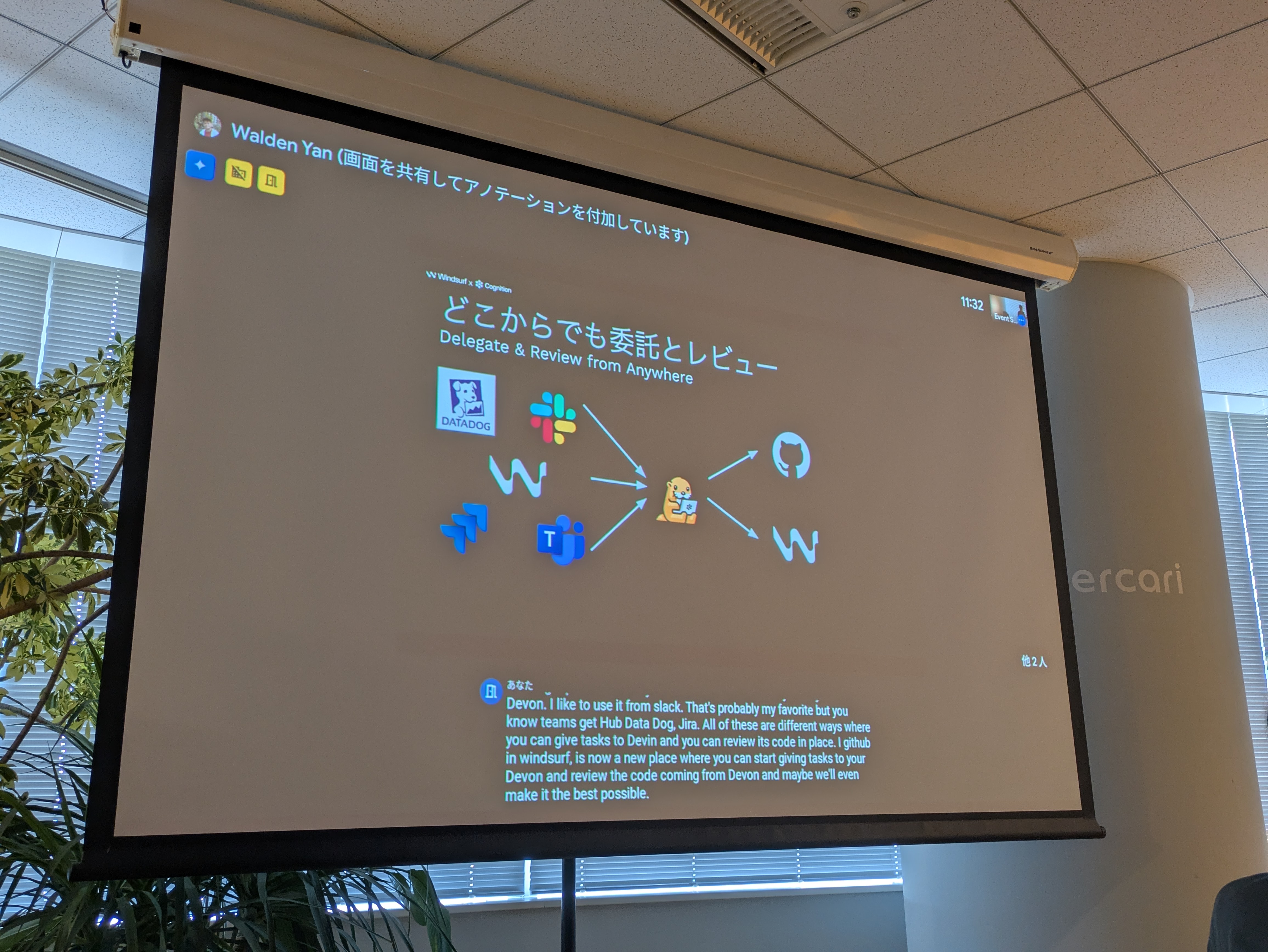 Events, Events, Events!