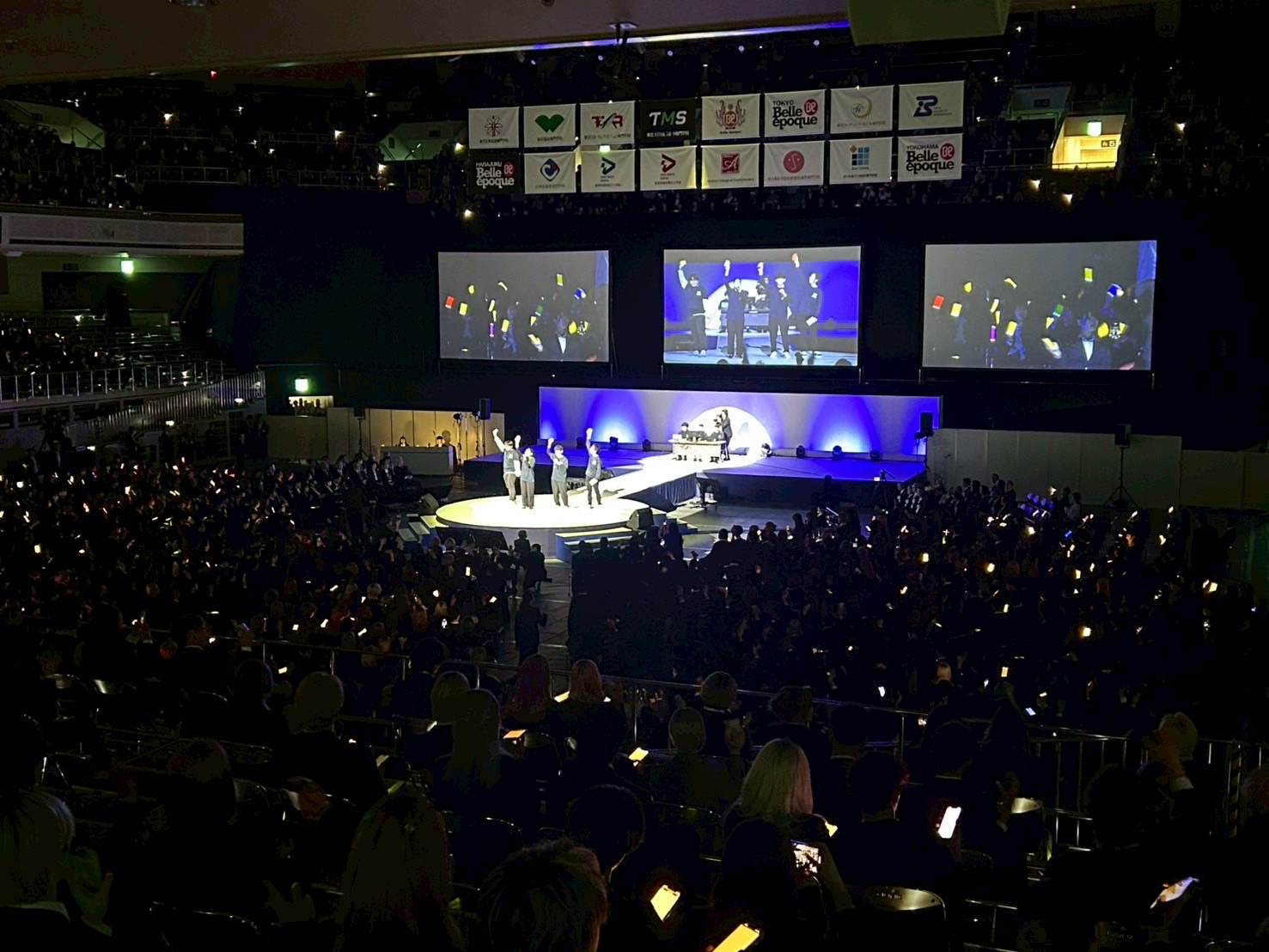 Modern Engineering & Project Management